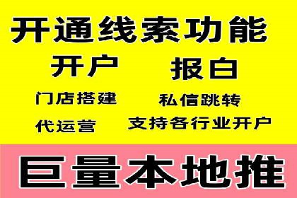 探索百度包年竞价的最佳实践与案例